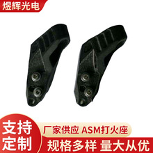 ���ֺ����C�������C����F؛ �����C�� �� ���bASM�����C�����