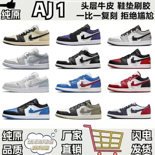���＃ԭAJ1�͎ͻҰן��Һڰ���؈Ӱ�ӻҺڼt�_ֺ�׺ھ����@��Ь