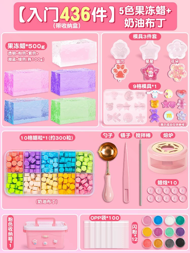 Slime, seal, set, full set