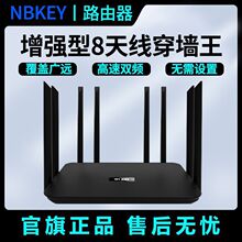 5gǧ��·���������p�l��һWiFi���������������о��o��WiFiȫ�Wͨ