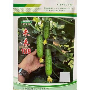 δ��108���S�ϷN�����u�¸ɾ�ȫ������ˮ�����S��103��̿ڸ���