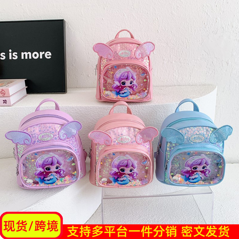 Mochila para niños, mochila para niñas lindas, nueva mochila de dibujos animados para niñas, mochila para niños, mochila para niños pequeños