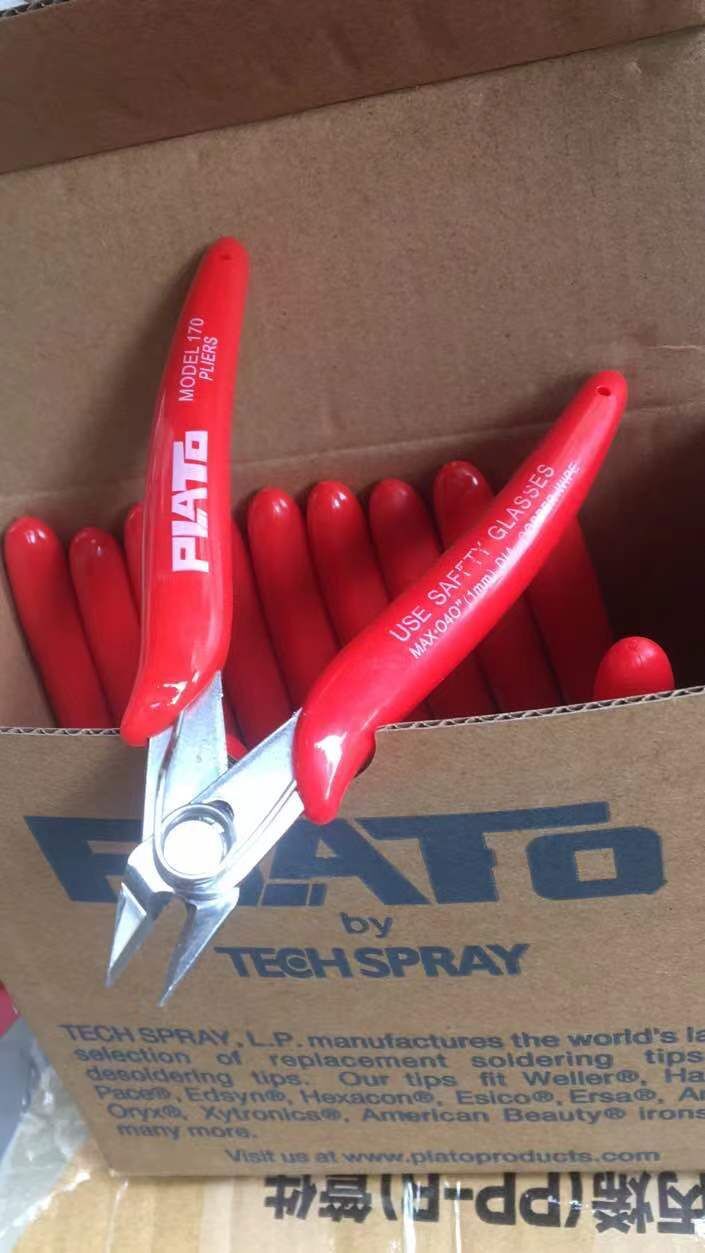 工业不锈钢170剪钳 电子斜嘴钳如意钳模型剪钳剪线钳塑胶钳斜口钳