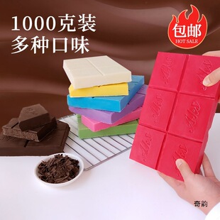 1kg���ɿ�֬�ɿ����״u�ڰײ�ɫ���K��������決���l