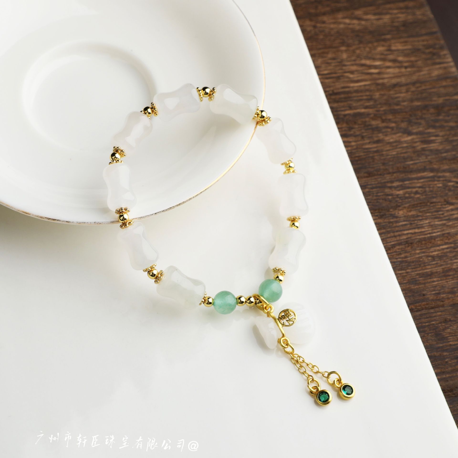 QQ图片20230815155244