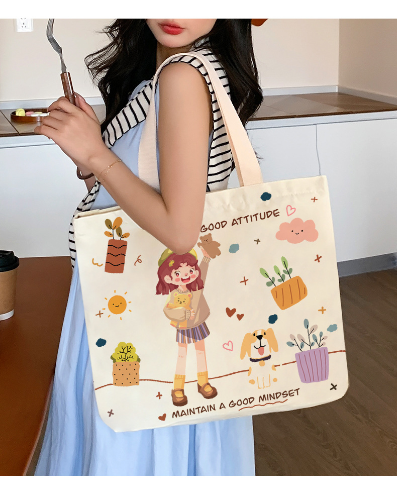 Women's Cute Animal Letter Plant Canvas Shopping Bags display picture 3