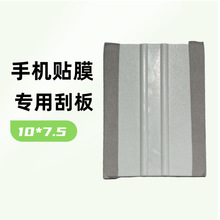 O�͌���չʾ��/ƽ����X�NĤ�ΰ�/�֙C�NĤ���ùΰ�/�坍���ò�