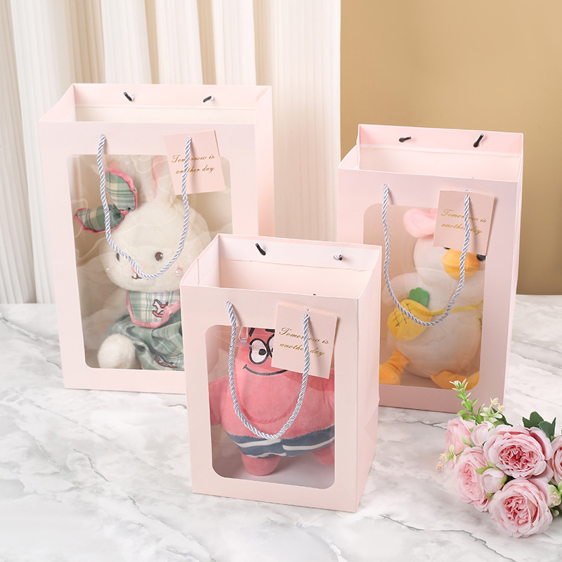 ins风送礼伴手透明礼品袋生日礼袋礼物包装手提小袋子