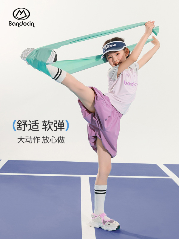 ハーフデグリーレジャーガールズスポーツ速乾服セット25新作夏服子供夏薄手半袖Tシャツ2枚セットT|undefined