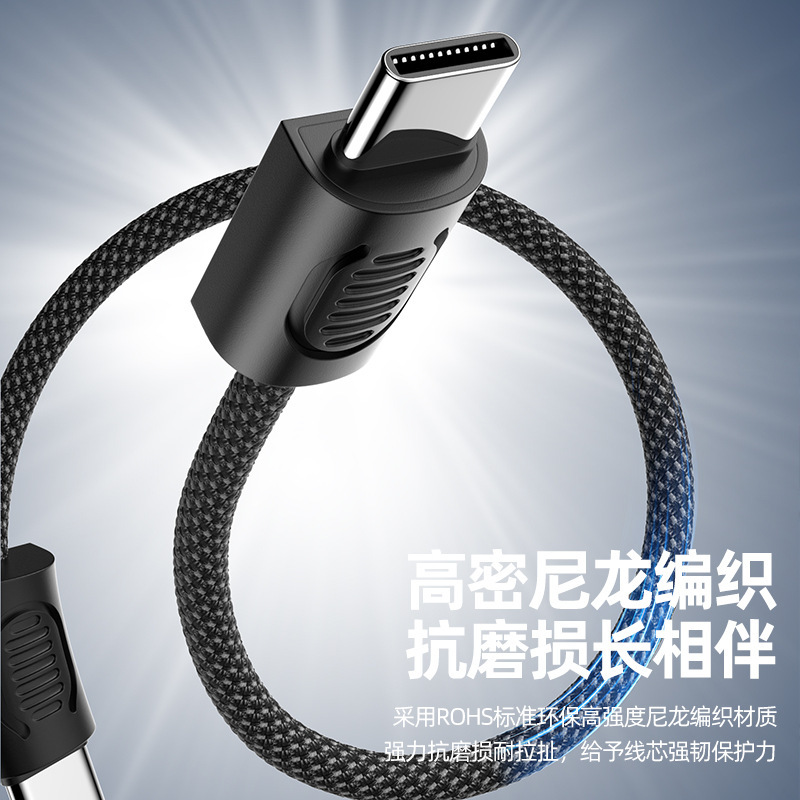 挂绳钥匙扣双Type-C充电线适用苹果15挂绳PD超级快充手机数据线|undefined