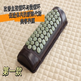 �|�����ƌ�Ȫ�h�t�⾀�ӟ��i׵�Nʯ�Ь�����ʯ�ӟ��i׵����Ħ�i׵