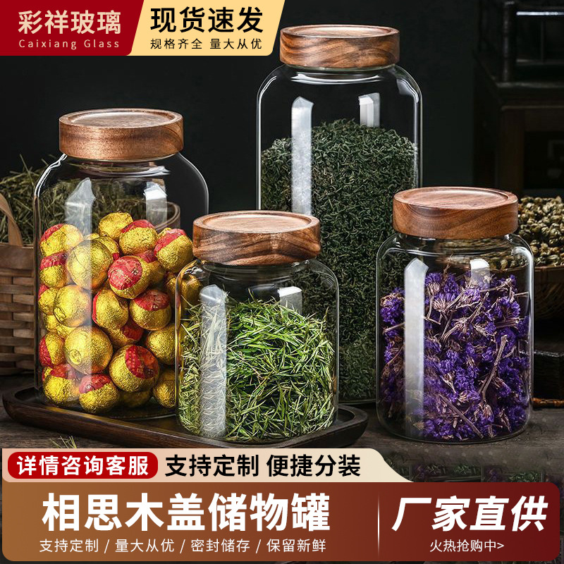 Wholesale Wooden Lid Threaded Mouth Transparent Glass Sealed Bottle Coffee Bean Moisture-Proof Storage Jar Honey Bird's Nest Storage Bottle