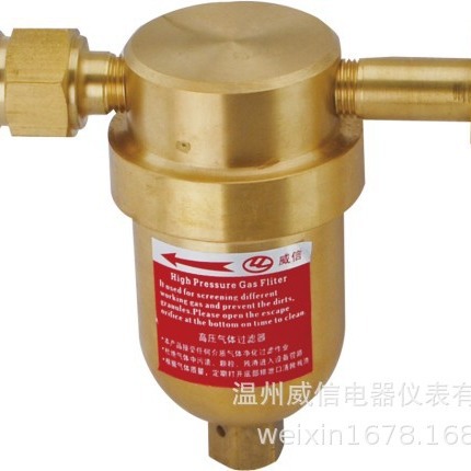钢瓶气体过滤器，纯铜材质气体杂质过滤各种气体