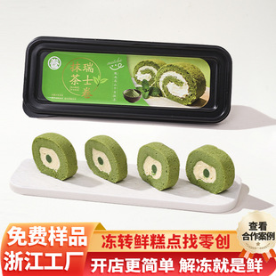 �W�t��ʿ��Ĩ��ζ��Ʒ���c�k�����Ƶ��c�ĺ決���D�r��������l