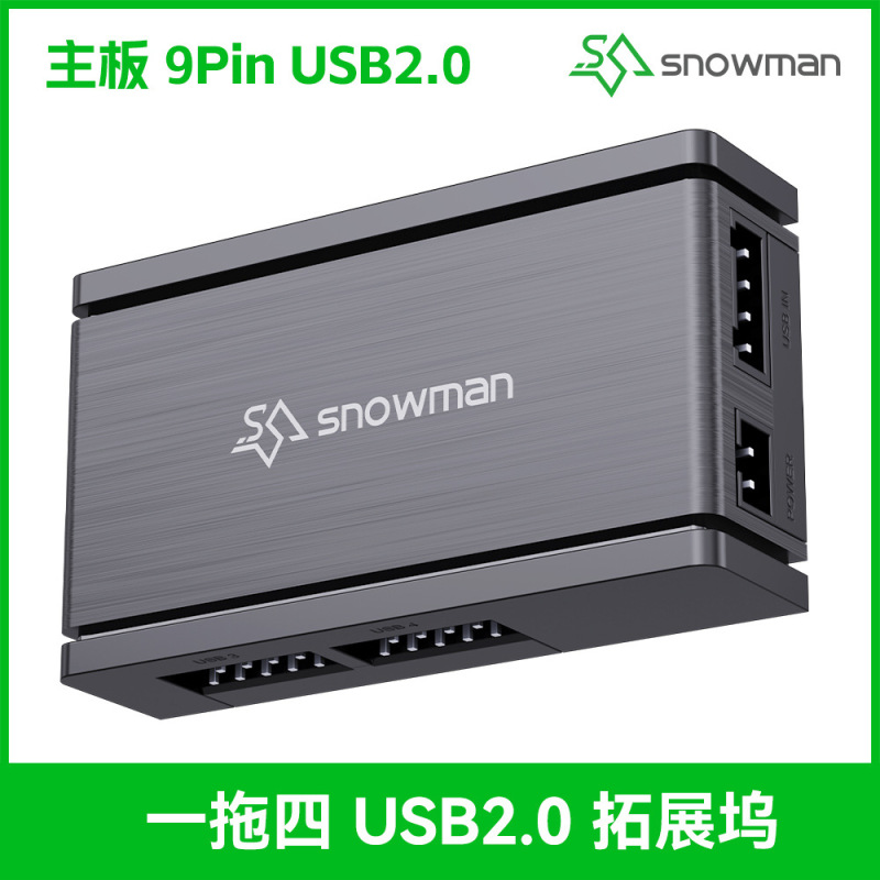 Bingman Ub4 Motherboard 9-Pin to 4-Way Expansion Dock Usb2.0 Digital Display Water-Cooled Screen 9-Pin to 4-Way Hub Bingman Ub4 Motherboard 9-Pin to 4-Way Expansion Dock Usb2.0 Digital Display Water-Cooled Screen 9-Pin to 4-Way Hub