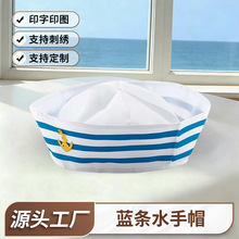 �f�}��g�Ɍ����Lñ��̨����cosˮ��ñ��ɫ�̽��՘��{�l����ñ��