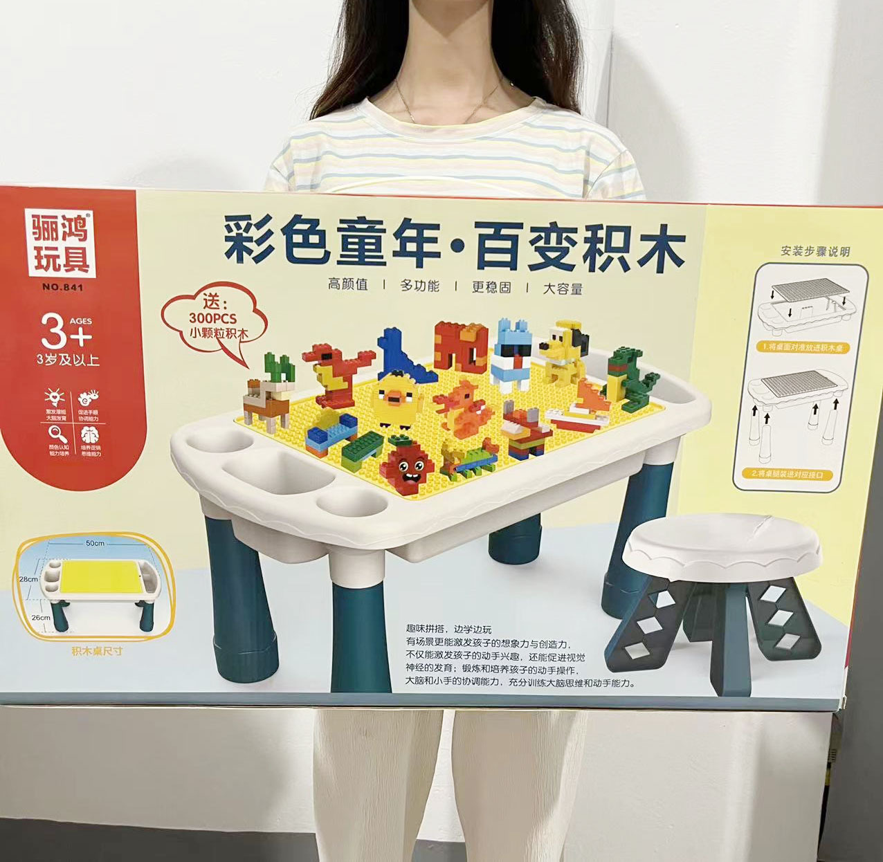 微信图片_202206101835391