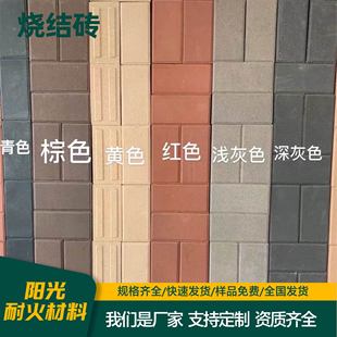 ���Y�u �V�����^�·�u�@�־G���u͸ˮ���Ĵu����͸ˮ��ĥ ���Y�u