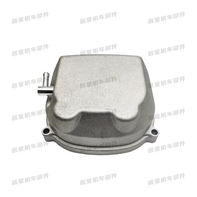 Pedal motorcycle engine parts GY6-180/200cc cylinder head cover assembly raise