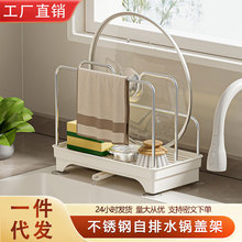 ���P䓏N����w��ˮ��߅Ĩ���rˮ�ܼ���̨��ˮ���������w������