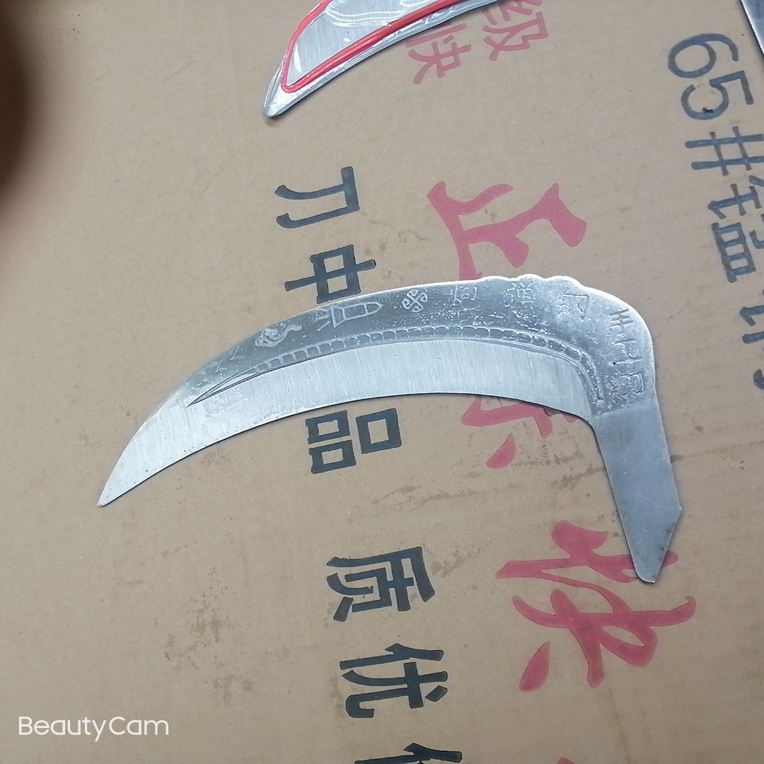 自产自销2个厚的免磨镰刀头大量批发