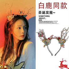 冬季圣诞节发箍女2025新款高级感拍照打卡洗脸压发高颅顶立体发饰