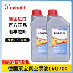 �R����ձ���LVO7001L5L��ձÌ����͉��s�C�͸ߜظ�Ч