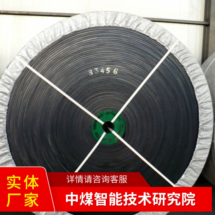 输送带山东销售厂家输送带厂家货源充足输送带适用范围输送带