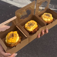 网红太阳花蛋挞打包盒烘焙焦糖可颂挞酥玉米挞加厚商用单个包装盒