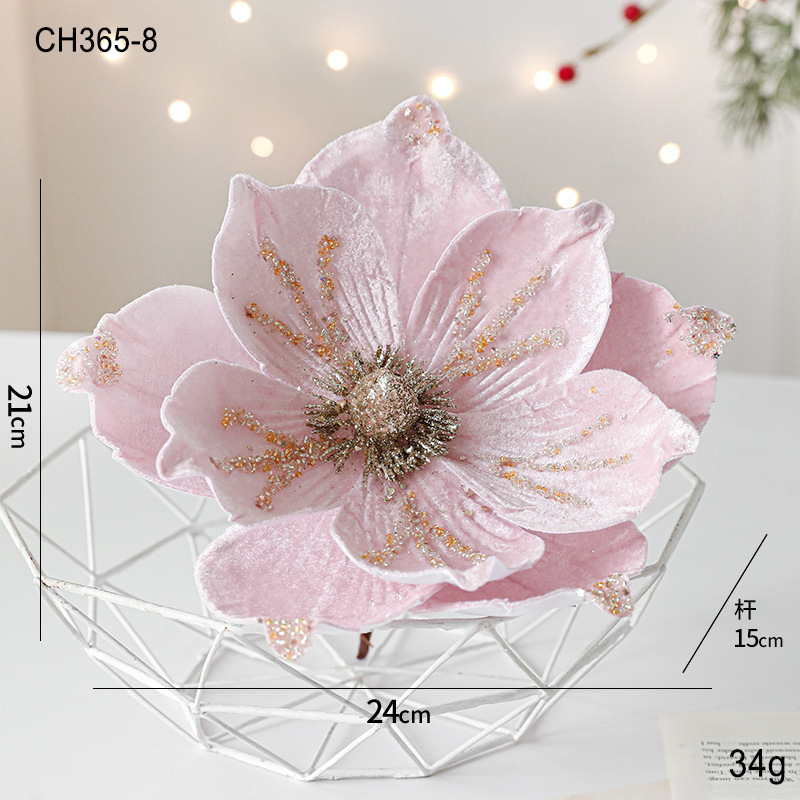 新品24CM粘粉植绒圣诞花玉兰花高档轻奢布艺圣诞节装饰品仿真花|undefined