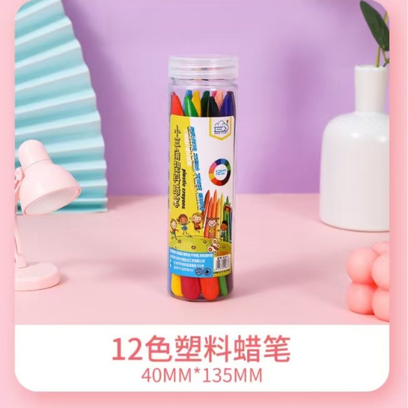不脏手可水洗蜡笔筒装36色三角杆塑料蜡笔儿童绘画涂鸦彩色油画棒|undefined