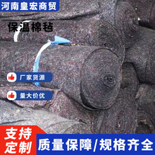 �����ޚֲ�������ë�ֹ�·�B�o���ﱣ�ؼҾ߱��o���b���ϴ��̺