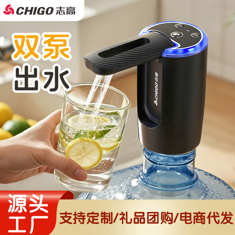 Bomba de agua de barril de Zhigao, agua pura de primavera mineral, agua eléctrica, agua de descarga de agua de presión, bombeo de doble succión