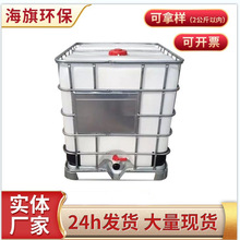 15#工业白油，润滑油，环烷油