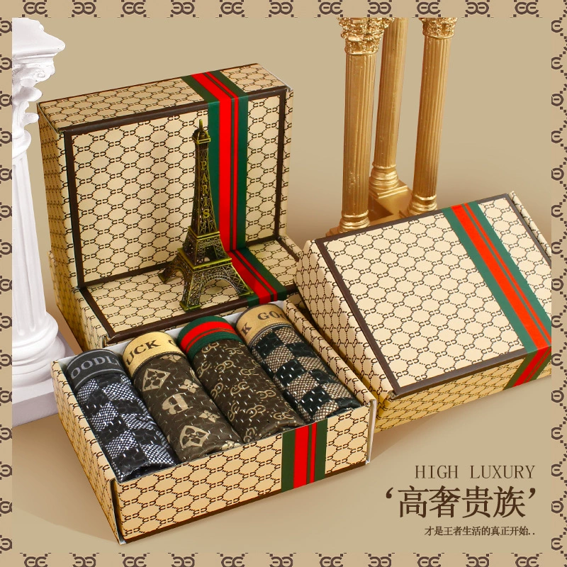 Мужское нижнее белье из ледяного шелка, модное бесследное Спортивное нижнее белье с антибактериальным шаговым швом, большие размеры, летние тонкие боксерские шорты для мужчин