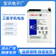 mA225G/A226/A04늳SCUD-WT-W1/SLC-50/HQ-50SD־m