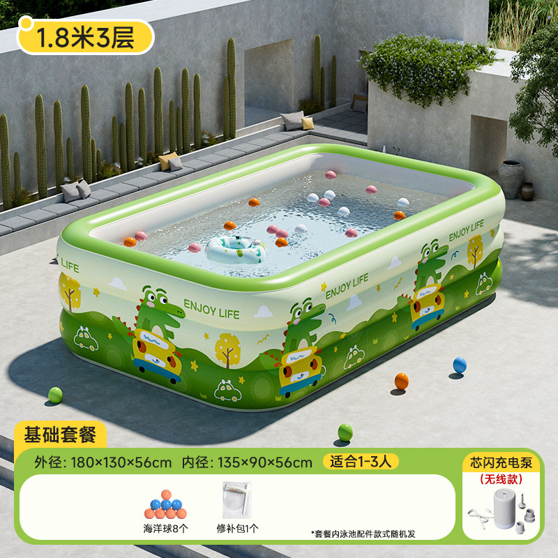 Dinosaur, base wireless swimming pool, 1.8meter, 3 floors