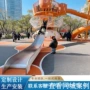 大型景区无动力定制滑梯
