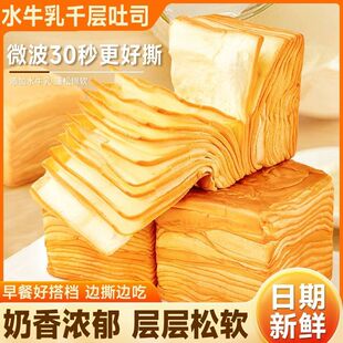 �W�tǧ��ţ����˾������˺����W���I�B������e��ʳ��؛�������l
