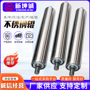 304���P��݁ �S�Ҽӹ��X�Ͻ���t�R��݁�����LͲ��s݁