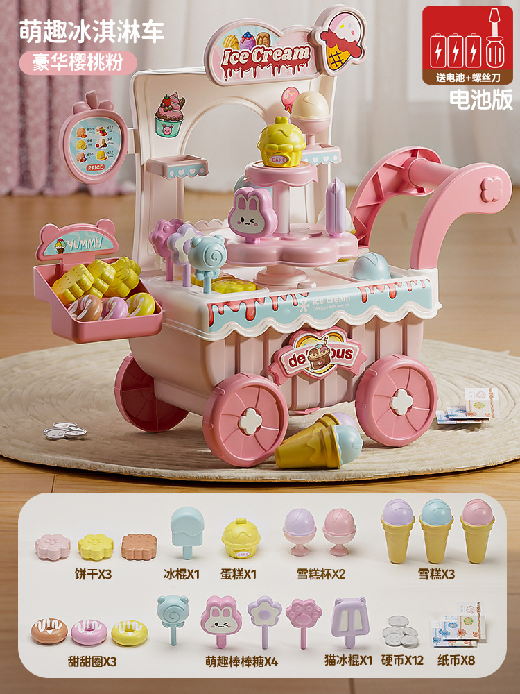 Niños helados caseros helados coche helado juguetes de cocina 3 - 6 años de niña regalos del 1 de junio