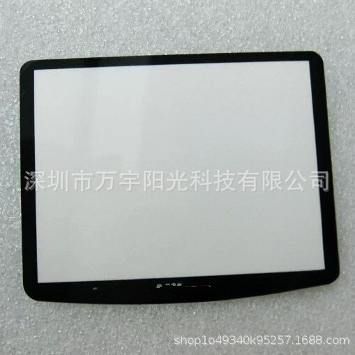 Suitable for Nikon D300 D300S D90 D5100 D200 D700 Camera External Screen Plastic Screen Protection Screen