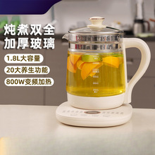 �B������茣�ü��ö๦�����ܐa�؟�ˮ��ȫ�ԄӼ�ș��