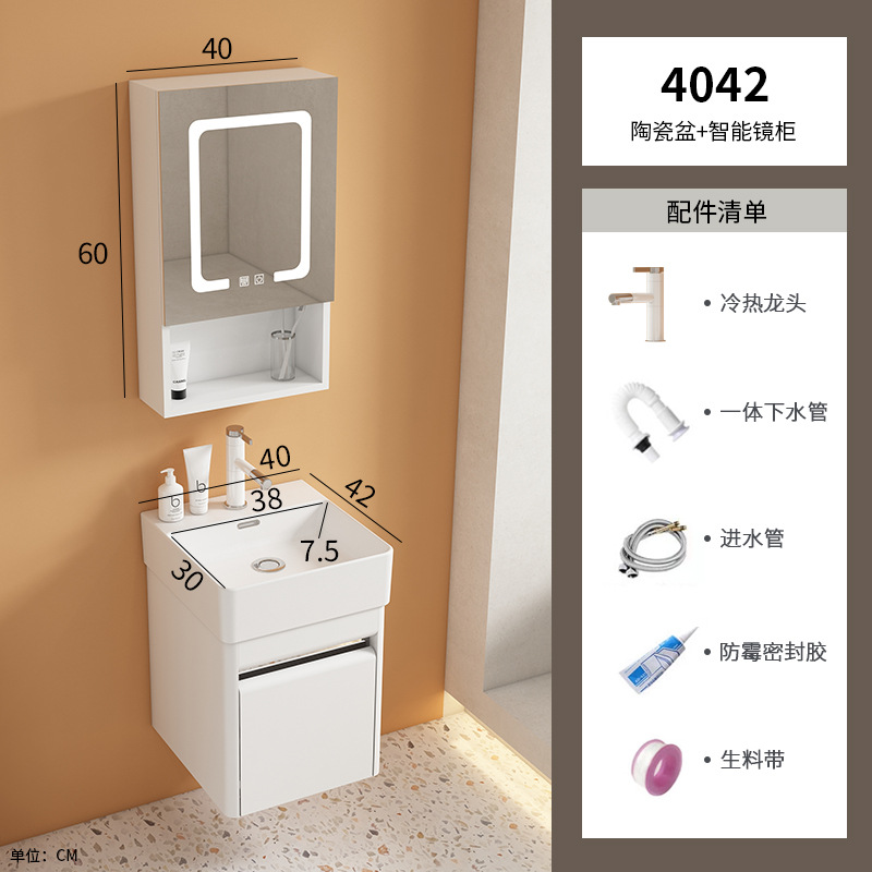 gabinete de baño de acero inoxidable transfronterizo combinación de baños cerámicos de tipo pequeño lavabo