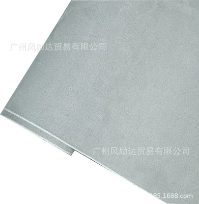Body sticker — Console Modification Decorative Film - velvet-light-gray-30cmx100cm