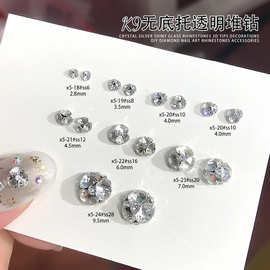 美甲钻k9整批爆闪无底托成品堆钻球美甲饰品迷你小号穿戴甲装饰钻