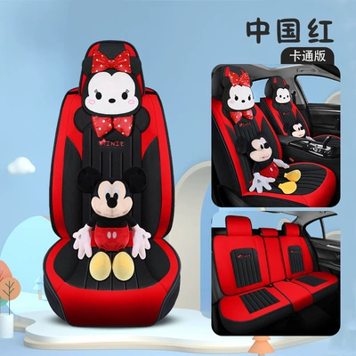 five-seat nappa leather seat cover: Four Seasons Pad - chinese-red-minnie-cartoon-version-3