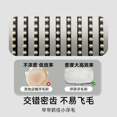 Pet comb for brushing hair, specifically designed for cats to remove loose hair, automatic grooming device, dog hair brush, cleaning comb