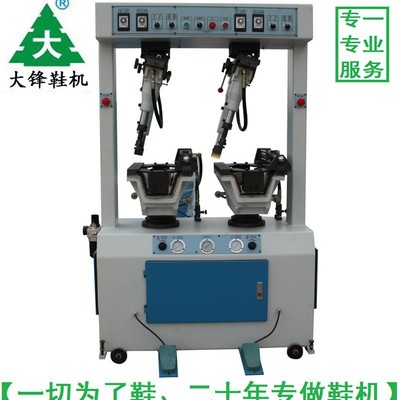 鞋厂墙式压底机 休闲鞋压底机 气囊式压底机 制鞋设备厂家