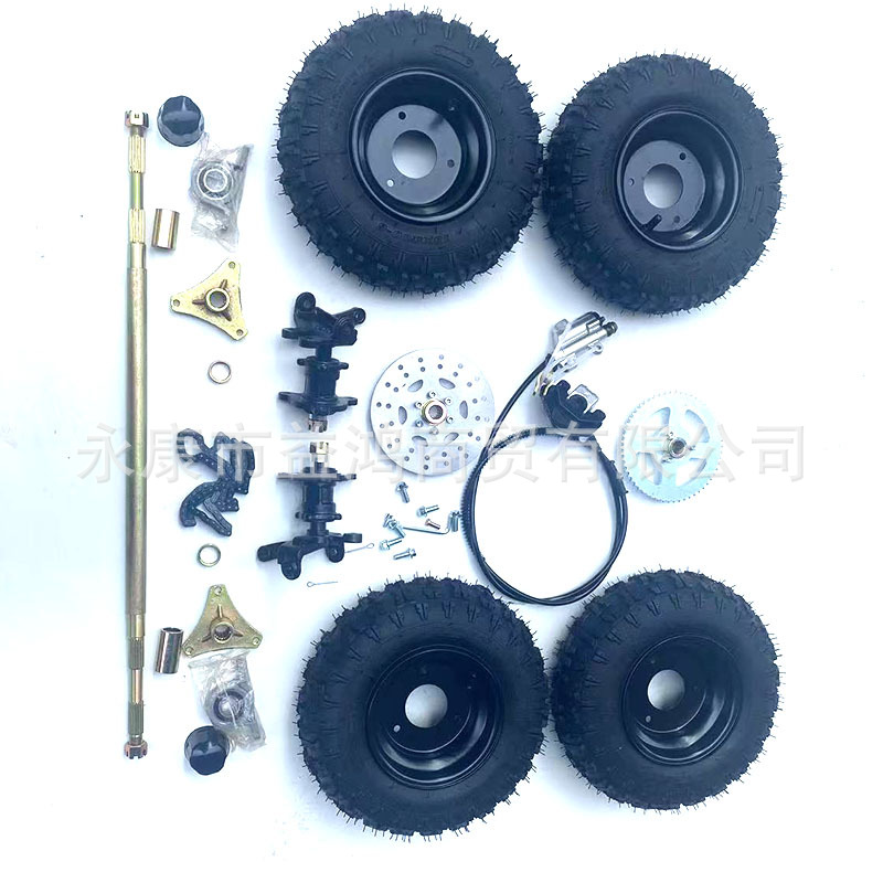 Self-made modified box kart suspension accessories steering horn flange 74CM rear axle rear axle 6 inch tires